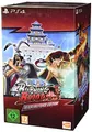 PS4 - One Piece: Burning Blood #Marineford Edition DE/EN mit Big Box NEUWERTIG