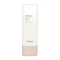 Heimish Artless Glow Base