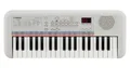4957812642170 Yamaha Remie Digitaler Synthesizer 37 Weiß Yamaha