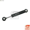 SCHWINGUNGSDÄMPFER KEILRIPPENRIEMEN 08779 FÜR OM601.970/942/943 2.3L 4cyl 2.5L