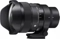 SIGMA 15mm F1.4 DG DN Diagonal Fisheye | Art I L-Mount