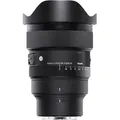 Sigma 15/1.4 DG DN Diagonal Fisheye (A) Art L-Mount