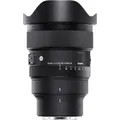 Sigma 15mm F1,4 DG DN DIAGONAL FISHEYE | Art, L-Mount (L-Mount, Vollformat) (478969)