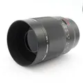 Kase Reflex 200mm f/5.6 Sony FE Gebrauchtware | So gut wie neu | 12 Monate Garantie | ✔️ 10% Rabatt