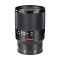 Kase 200 mm F5.6 MC Reflex Mirror Aluminium Portrait Objektiv kompatibel mit Sony E Mount