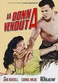 La Donna Venduta DVD SINISTER FILM