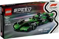 5702017816142 Klocki Speed Champions 77247 Bolid F1 KICK Sauber Team C44 LEGO