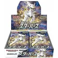 Pokemon Kartenspiel Schwert & Schild Erweiterungspaket Sterngeburt Box Japan