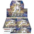 Pokemon Kartenspiel Schwert & Schild Expansion Packung Star Geburt Kiste s9