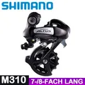 Fahrrad Schaltwerk Schaltung SHIMANO ALTUS RD-MD310 7-/8-fach Schwarz