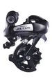 SHIMANO Schaltwerk Altus RDM310 schwarz | Direct Mount | 7/8-fach