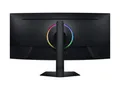 Samsung 40" UHD 16 9 VA B2C Gaming Flachbildschirm TFT/LCD 101,6 cm 1 ms