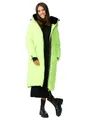 MARIKOO Damen Winterjacke Stepp Winter Jacke gesteppt lang warm Kapuze B989 [B989-Zurar-Neon-Green-Gr.XS]