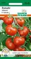 Tomate, Hildares F1 - Gemüse-Samen Saatgut Tomaten Samen