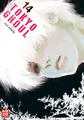 Tokyo Ghoul 14 ~ Sui Ishida ~  9782889214426