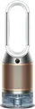 Dyson Purifier Humidify + Cool PH2 De-Nox PH05