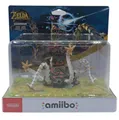 Nintendo Amiibo The Legend of Zelda Collection Guardian Wächter Neu