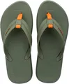 IPANEMA URBAN Sandale 2025 green/orange - 43