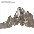 Down the Corridor to the Exit Through.. [Vinyl LP]