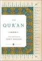 The Qur'an: (penguin Classics Deluxe Edition) by Khalidi, Tarif
