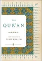 Qur'an (Taschenbuch)
