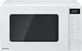 Panasonic NN-GT21QWEPG 20L Grill-Mikrowelle mit Drehteller und Gitterrost, 800