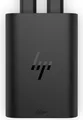 HP GaN USB-C Laptop Charger - Netzteil - Wechselstrom 115/230 V - 65 Watt - Ausgangsanschlüsse: 2 (600Q8AA)