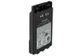 vhbw Akku Ersatz für Yaesu SBR-14, SBR-14Li für Funkgerät (2000 mAh, 7,4 V, Akku Akku Li-Ion 2000 mAh (7,4 V, 1 St), Leistungsfähiger Austausch-Akku für Ihr Funkgerät, Walkie-Talkie