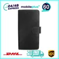 Book Case Handyhülle für Huawei G8 Schwarz Lederhülle 4250710570843