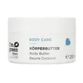 Annemarie Borlind - Body Butter für normale bis trockene Haut 250ml/8.45oz