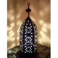 Marokkanische Laterne Sliman Rost 30cm