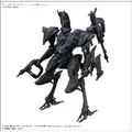 Bandai - 30Mm Armored Core VI Fires Of Rubicon Schneider Nachtreiher/40E Steel Haze