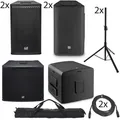 Stinger 8/Sub15 Basic Bundle