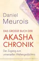 Daniel Meurois | Das große Buch der Akasha-Chronik | Taschenbuch | Deutsch
