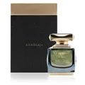 Khadlaj Le Prestige Royal EDP U 100ml