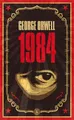1984 The dystopian classic reimagined with cover art by Shepard Fairey Essent...