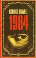 1984 (Anglais)  von Orwell, George | Buch | Zustand sehr gut