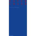 VATER UNSER von Gerhard Winkller / Bucher GmbH & Co.KG / Buch
