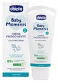 Chicco Baby 50 Ml Creme Körper Frischer Wind Hergestellt In Italien