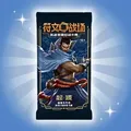 1x Riftbound Origins Slim Booster – Simplified Chinese | 1x Boosterpack | 5 Karten |