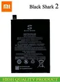 Xiaomi Black Shark 2 Akku Battery BS03FA 4000mAh