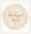 Unsere Hochzeit - Unsere Gäste | deutsch