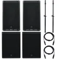 ART910/905AS Power Bundle