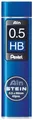 Pentel Fallminen HB 0.5 mm schwarz C275-HBO