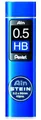 Pentel Ain STEIN C275 Feinmine, 40 Minen je Dose, 0.5 mm, Härtegrad HB (1 Dose)