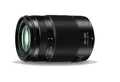 Panasonic Lumix G X Vario H-HSA35100E, Telezoom-Objektiv, 18/13, 35 - 100 mm, Bildstabilisator, Micro Four Thirds (MFT)