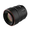 12040 Objektiv AF 85mm F/1.8 Sony FE: moderne Technik trifft perfekte Schärfe