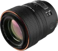 Rollei Sony 85 mm AF f/1.8 FE Objektiv