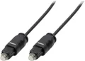 LogiLink Audiokabel, Toslink Stecker - Toslink Stecker, 2 m
