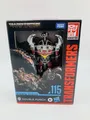 Double Punch Transformers Rise of the Beasts Hasbro New & Sealed